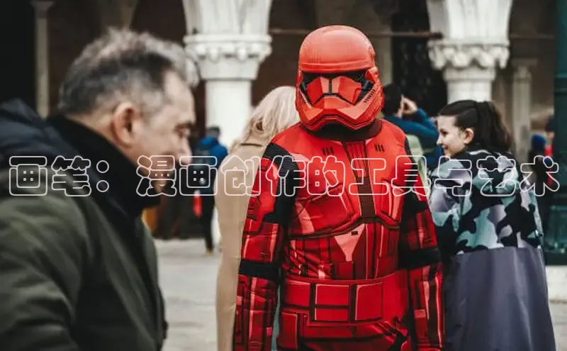 韩漫免费土豪漫画官网