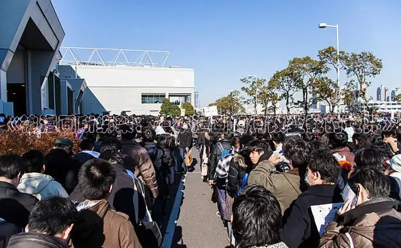 土豪漫画下拉式土豪漫画网页